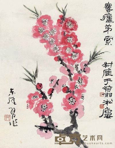 钱痩铁 红梅 34×26cm