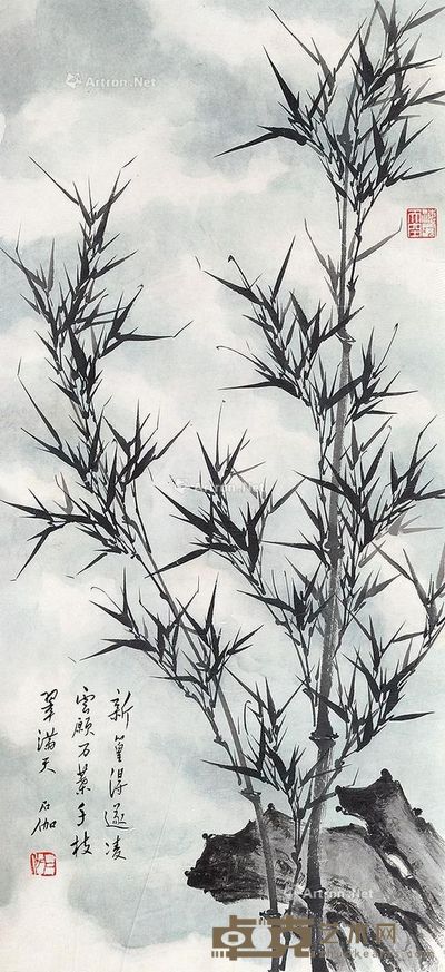 申石伽 竹石图 97×44cm