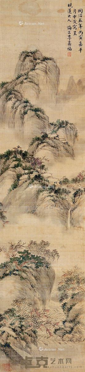 李嘉福 清气山水图 121×28cm