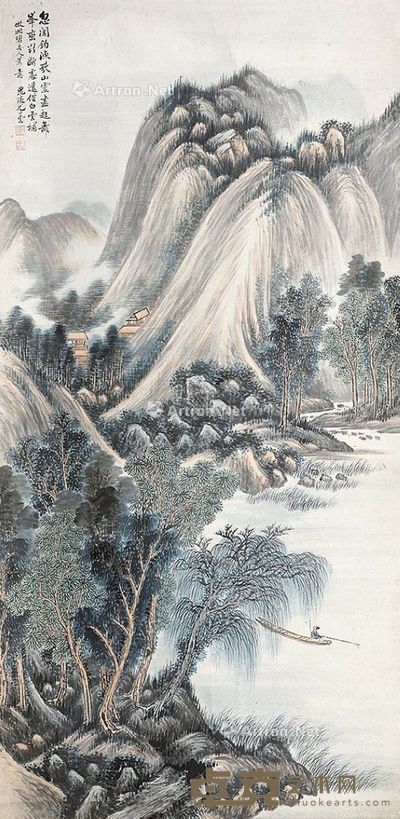 尤小云 柳下垂钓图 136×67cm