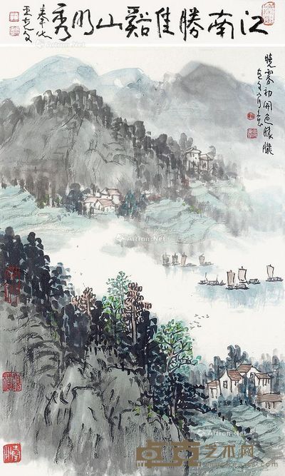 王克文 江南胜佳溪山明秀 68.5×45.5cm;8×45.5cm