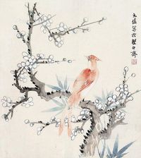 戴元俊 花鸟小品