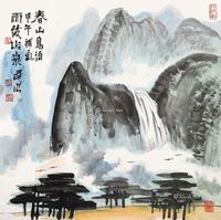 林曦明 春山鸟语