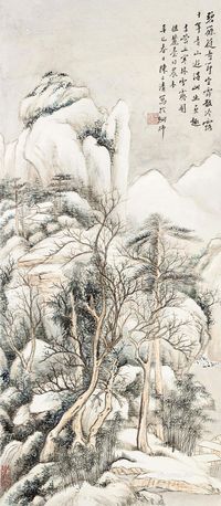 陈子清 寒林雪霁图