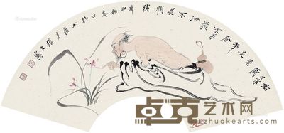 张友宪 拈花图 22×67cm