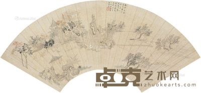 汪洛年 山水扇面 19×54cm