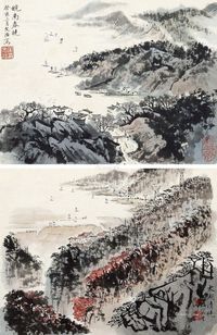 宋文治 山水