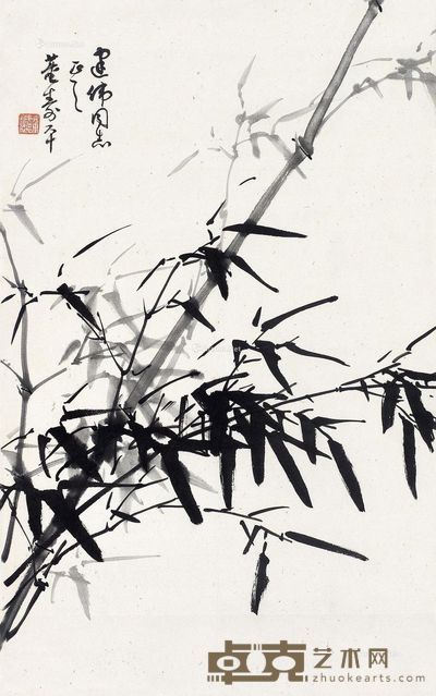 董寿平 劲节 72×44.8cm