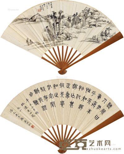 吴湖帆 山水 书法 20.5×55.5cm