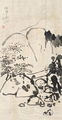 刘二刚  山水清音