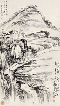 曹大铁 山水