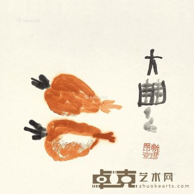 朱新建 佳味 34×34cm