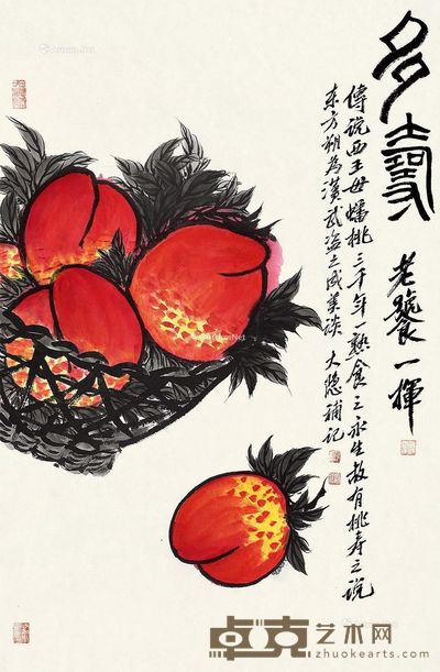 陈绶祥 多寿 69×45cm