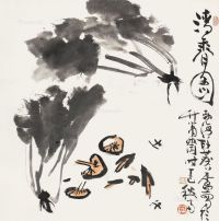 许麟庐 1977年作 清香图