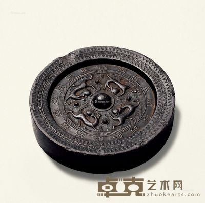 清中期 端石 仿唐瑞兽铭文镜砚 直径11.2cm；高2.2cm
