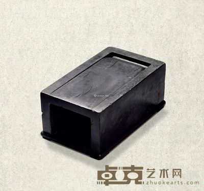 元时期 歙州眉子纹 太史砚 纵24.5cm；宽14.2cm；高9.4cm