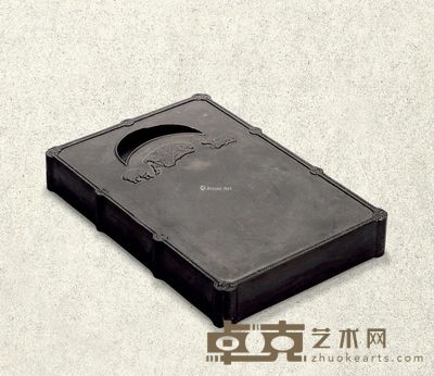 清时期 端溪坑子岩 三阳开泰砚 纵20cm；宽3.6cm；高3cm