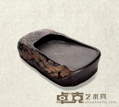 清早期 端石 巧色梅花砚 纵20cm；宽13cm；高4.2cm