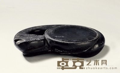 元时期 歙州眉子纹 犀牛望月砚 纵20.2cm；宽13.7cm；高4cm