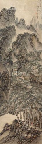 吴历 山水