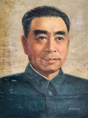 靳尚谊 周恩来像