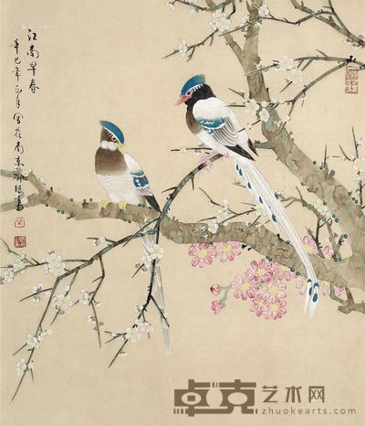 喻继高 江南早春 67×57cm