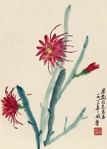 刘开渠 花卉