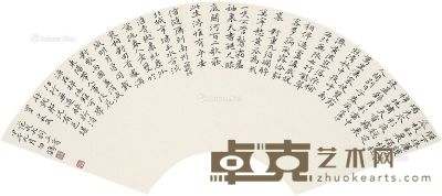 白鹤 书法 58×20cm