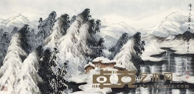 于志学 雪满天山麓 138×66.5cm