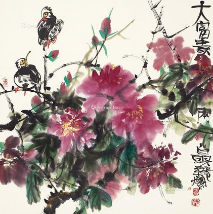 叶烂 大富贵