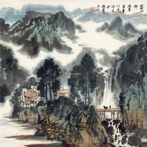 徐建明 蜀中山水