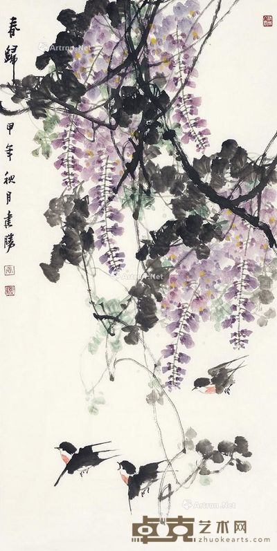 高建胜 春归 137×70cm