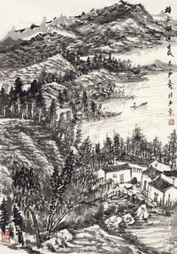 王永亮 山水