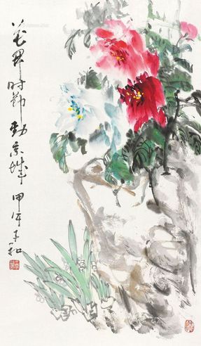 王子和 花开时节动京城