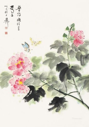 谢稚柳  芙蓉双蝶