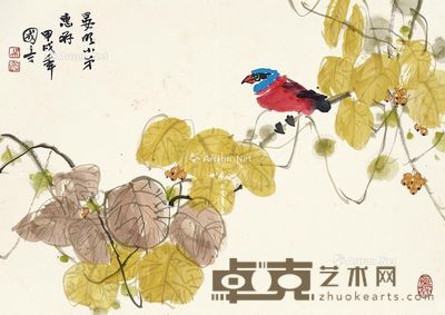 吴国亭 花鸟 45×63.5cm