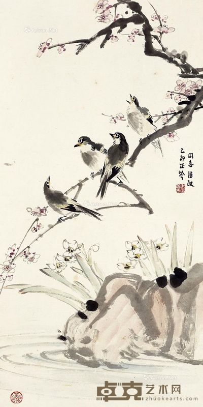 张正吟 喜上梅梢 68×34cm