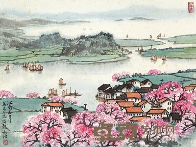 宋文治 江南三月 33×44cm