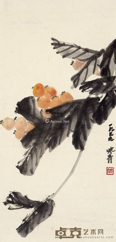 李味青 枇杷图 71×33.5cm