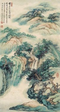 吴湖帆 （款） 青绿山水