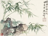 朱梅邨 晓风吹绿枝头