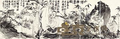 张友宪 徐乐乐等 六仙雅集图 137×67cm×6