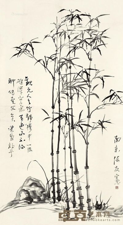 张友宪 墨竹图 176×95cm