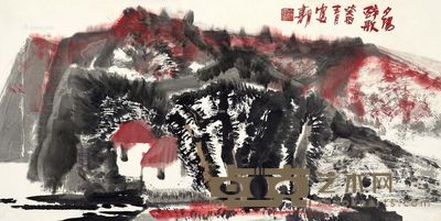 徐建明 夕阳醉歌 68×134.5cm