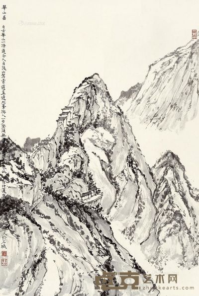 徐钢 华山图 68×46cm