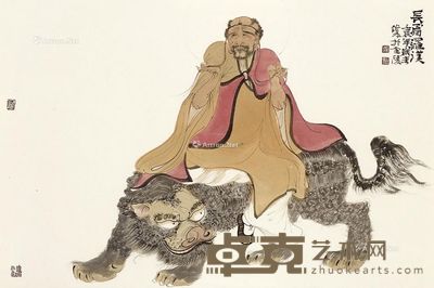 秦修平 长眉罗汉 47×73.5cm