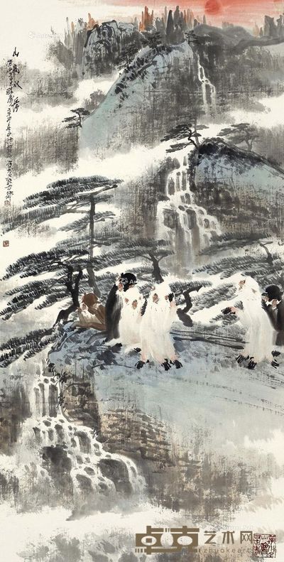 徐培晨 山高水长 136×69cm