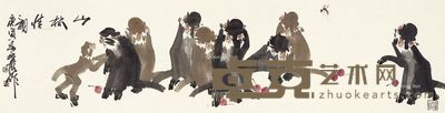 徐培晨 山林情韵 35×136cm