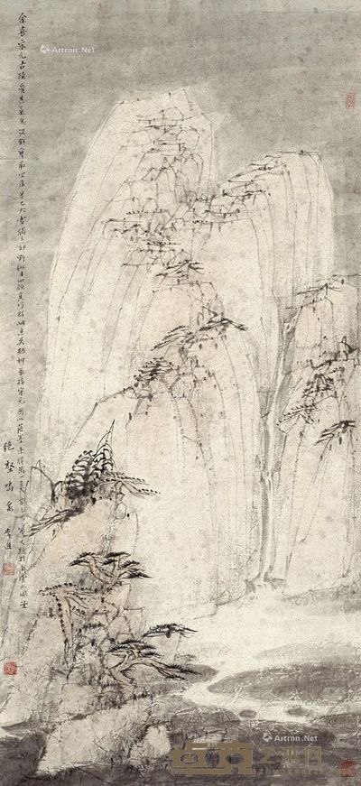 常进 绝壑鸣泉图 114×53cm
