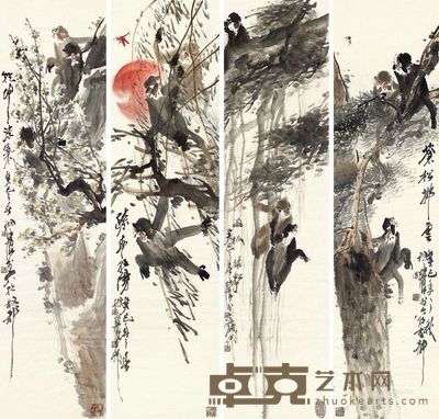 徐培晨 猿猴图 (四帧) 136×34cm×4